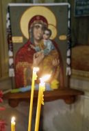 Ukrainian-Georgian liturgy