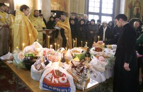 Ukrainian-Georgian liturgy
