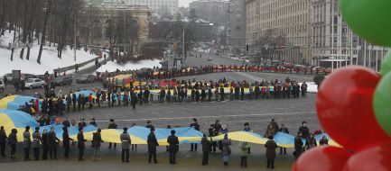 Participants of the action "One Heart"