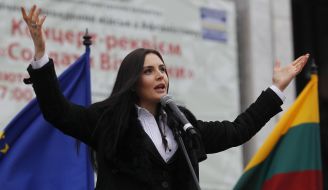 Мила Нитич