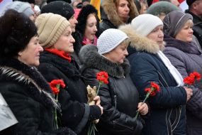 Memorial events