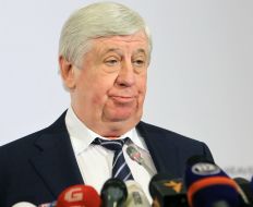 Віктор Шокін