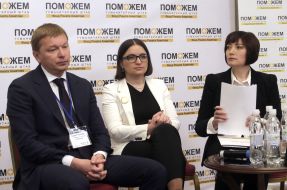 Sergey Palkin, Natalia Yemchenko and Rimma Fil