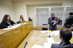 Meeting of Kiev Pechersk district court