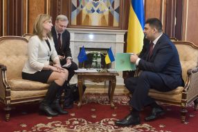 Vladimir Groisman and Christina Zelenkova