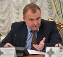 Oleg Gladkovsky