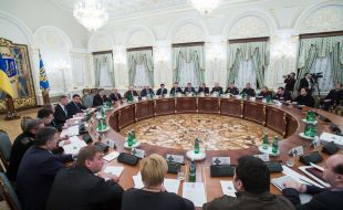 Participants of the meeting of the NSDC