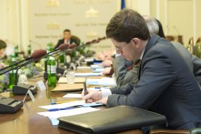 Участники заседания