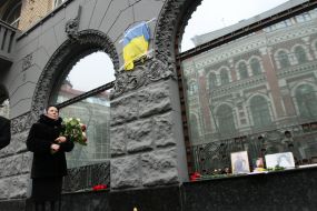 The opening of the memorial plaque to Vyacheslav Veremiy