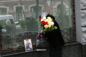 The opening of the memorial plaque to Vyacheslav Veremiy