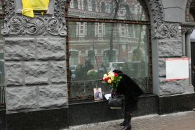 The opening of the memorial plaque to Vyacheslav Veremiy