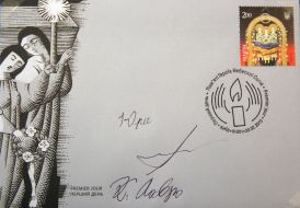 Presentation of postage stamp "memory of the heroes of Heaven hundreds"