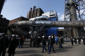 Орджоникидзевский горно-обогатительный комбинат