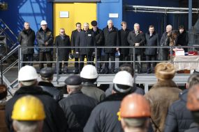 Орджоникидзевский горно-обогатительный комбинат