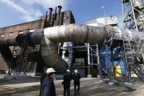 Орджоникидзевский горно-обогатительный комбинат