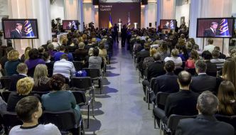 State awards ceremony