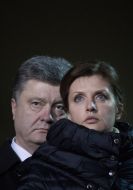 Petr Poroshenko and Marina Poroshenko