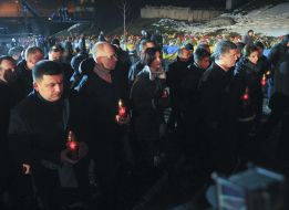 Events to honor the memory of  Heavenly Hundred Heroes