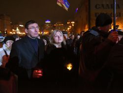 Yuri Lutsenko and Irina Lutsenko