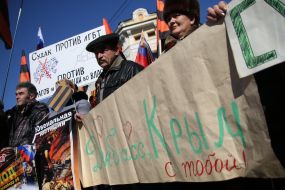 Participants of a rally