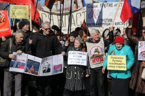 Participants of a rally