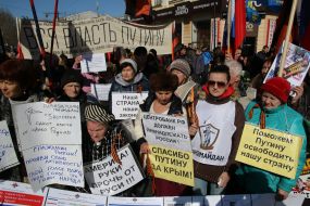 Participants of a rally