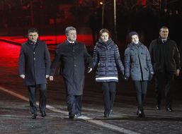 Vladimir Groysman, Petr Poroshenko, Marina Poroshenko and Mikhail Poroshenko