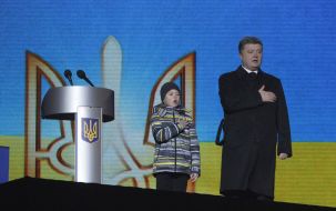 Petr Poroshenko