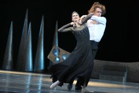 Сцена з одноактного балету "Гамлет"