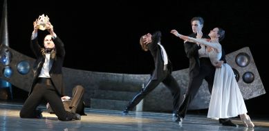 Сцена з одноактного балету "Гамлет"