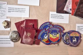 Documentary exhibition "Presence"