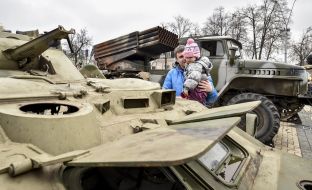 Documentary exhibition "Presence"