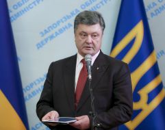 Петро Порошенко
