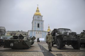 Exhibition "The presence. Evidence of aggression of the Russian troops on the territory of Ukraine"