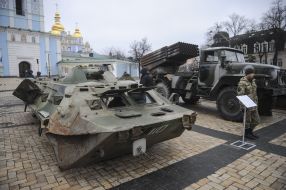 Exhibition "The presence. Evidence of aggression of the Russian troops on the territory of Ukraine"