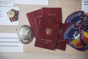 Exhibition "The presence. Evidence of aggression of the Russian troops on the territory of Ukraine"