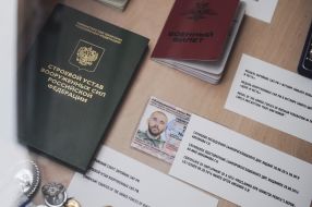 Exhibition "The presence. Evidence of aggression of the Russian troops on the territory of Ukraine"