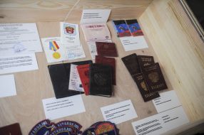 Exhibition "The presence. Evidence of aggression of the Russian troops on the territory of Ukraine"