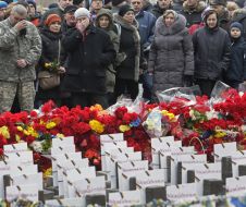 Чествование памяти Героев Небесной Сотни 