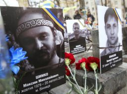 Чествование памяти Героев Небесной Сотни 