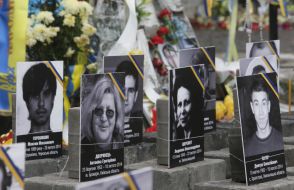 Чествование памяти Героев Небесной Сотни 