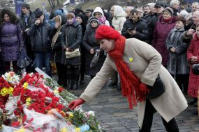 Чествование памяти Героев Небесной Сотни