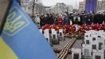 Чествование памяти Героев Небесной Сотни 