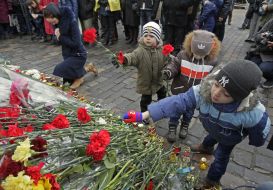 Чествование памяти Героев Небесной Сотни