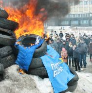 The burning of effigies