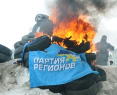 The burning of effigies