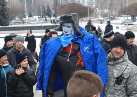 Чучело Путина