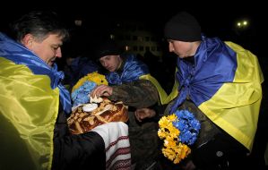 Зустріч бійців 101 бригади охорони