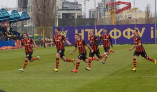 Players of FC "Shakhtar" (Donetsk) (U-19)
