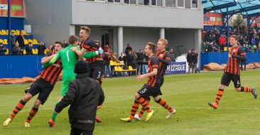 Players of FC "Shakhtar" (Donetsk) (U-19)